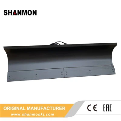 스노우 블레이드